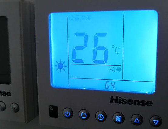 绵竹海信中央空调维修电话在哪里找